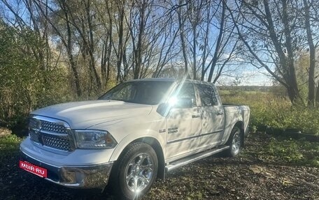 Dodge RAM IV, 2013 год, 4 100 000 рублей, 4 фотография