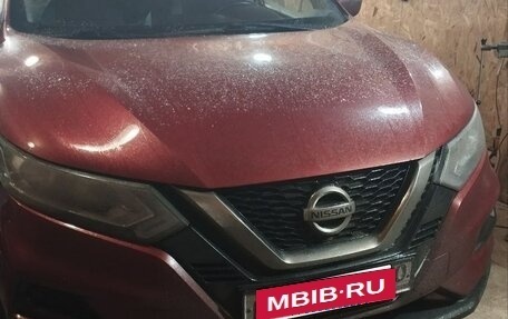 Nissan Qashqai, 2019 год, 1 500 000 рублей, 5 фотография