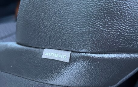 Citroen C4 Picasso II рестайлинг, 2012 год, 777 000 рублей, 14 фотография