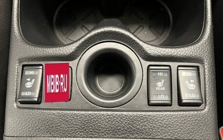 Nissan Qashqai, 2019 год, 1 890 000 рублей, 7 фотография