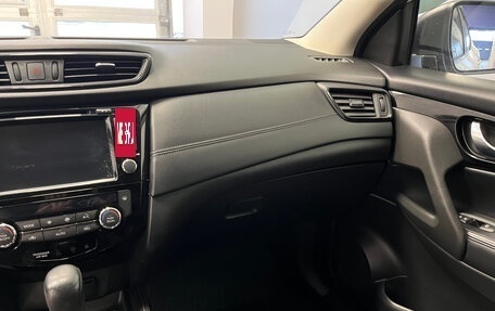 Nissan Qashqai, 2019 год, 1 890 000 рублей, 24 фотография