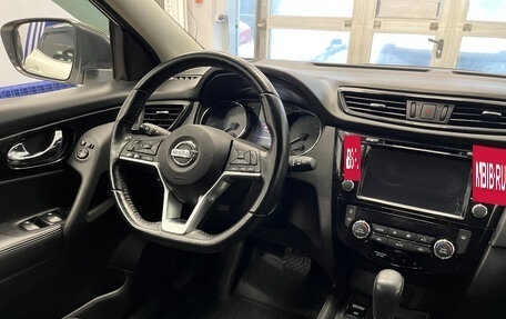 Nissan Qashqai, 2019 год, 1 890 000 рублей, 25 фотография