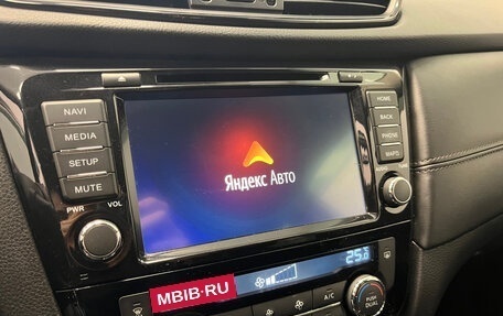 Nissan Qashqai, 2019 год, 1 890 000 рублей, 34 фотография