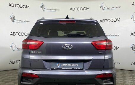 Hyundai Creta I рестайлинг, 2021 год, 1 879 000 рублей, 6 фотография