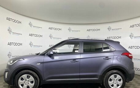 Hyundai Creta I рестайлинг, 2021 год, 1 879 000 рублей, 3 фотография