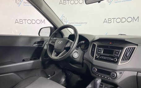 Hyundai Creta I рестайлинг, 2021 год, 1 879 000 рублей, 11 фотография