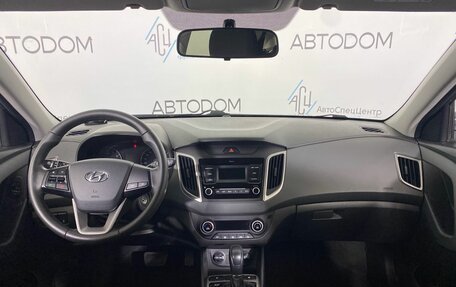 Hyundai Creta I рестайлинг, 2021 год, 1 879 000 рублей, 10 фотография