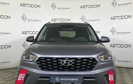 Hyundai Creta I рестайлинг, 2021 год, 1 879 000 рублей, 5 фотография