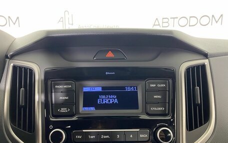 Hyundai Creta I рестайлинг, 2021 год, 1 879 000 рублей, 18 фотография