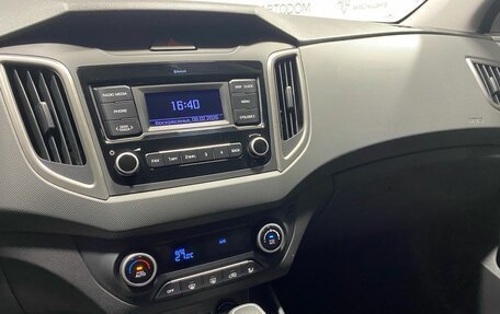 Hyundai Creta I рестайлинг, 2021 год, 1 879 000 рублей, 17 фотография