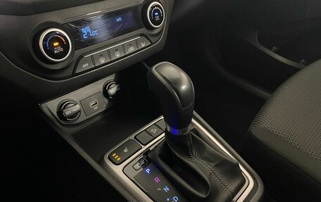 Hyundai Creta I рестайлинг, 2021 год, 1 879 000 рублей, 20 фотография