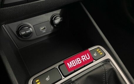 Hyundai Creta I рестайлинг, 2021 год, 1 879 000 рублей, 21 фотография