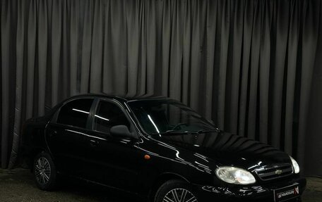 ЗАЗ Chance, 2010 год, 189 999 рублей, 2 фотография