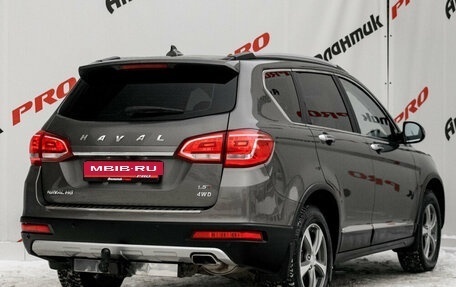 Haval H6, 2019 год, 1 500 000 рублей, 6 фотография