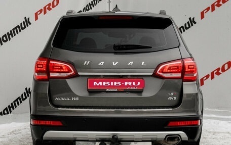 Haval H6, 2019 год, 1 500 000 рублей, 5 фотография
