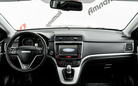 Haval H6, 2019 год, 1 500 000 рублей, 11 фотография