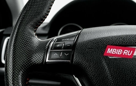 Haval H6, 2019 год, 1 500 000 рублей, 15 фотография