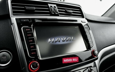 Haval H6, 2019 год, 1 500 000 рублей, 20 фотография