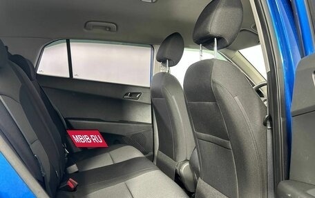 Hyundai Creta I рестайлинг, 2021 год, 1 900 000 рублей, 11 фотография