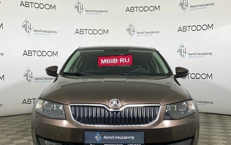 Skoda Octavia, 2017 год, 2 097 000 рублей, 5 фотография