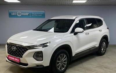 Hyundai Santa Fe IV, 2019 год, 2 890 000 рублей, 1 фотография