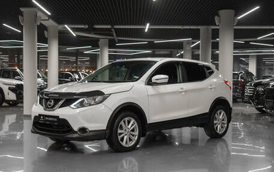 Nissan Qashqai, 2018 год, 1 140 000 рублей, 1 фотография