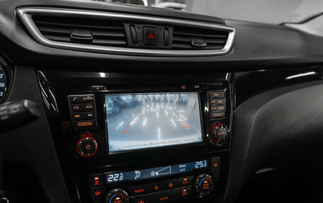 Nissan Qashqai, 2018 год, 1 140 000 рублей, 16 фотография