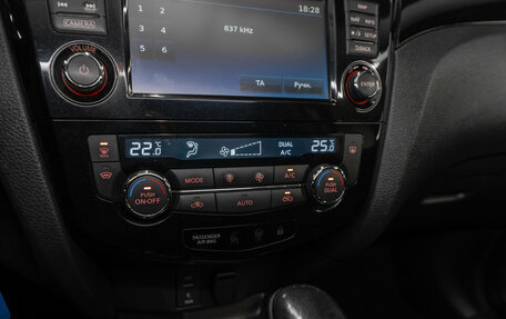 Nissan Qashqai, 2018 год, 1 140 000 рублей, 17 фотография