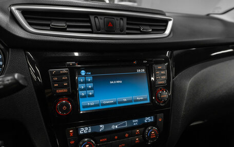 Nissan Qashqai, 2018 год, 1 140 000 рублей, 15 фотография