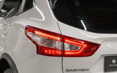 Nissan Qashqai, 2018 год, 1 140 000 рублей, 21 фотография