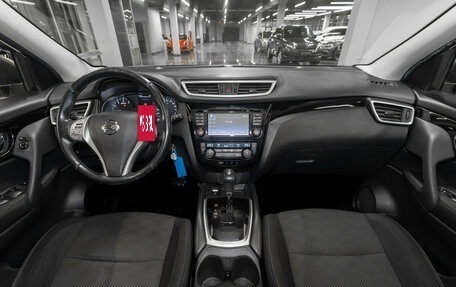 Nissan Qashqai, 2018 год, 1 140 000 рублей, 8 фотография