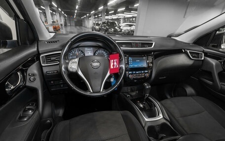 Nissan Qashqai, 2018 год, 1 140 000 рублей, 7 фотография