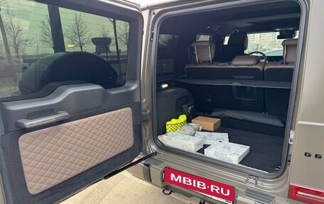 Mercedes-Benz G-Класс AMG, 2024 год, 22 000 000 рублей, 10 фотография