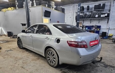 Toyota Camry, 2006 год, 849 000 рублей, 1 фотография