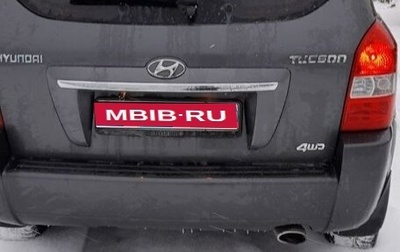 Hyundai Tucson III, 2008 год, 650 000 рублей, 1 фотография