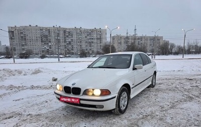 BMW 5 серия, 1998 год, 500 000 рублей, 1 фотография