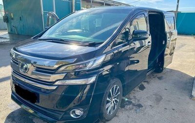 Toyota Vellfire II, 2016 год, 2 400 000 рублей, 1 фотография