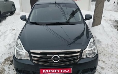 Nissan Almera, 2018 год, 900 000 рублей, 1 фотография