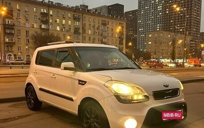 KIA Soul I рестайлинг, 2013 год, 1 450 000 рублей, 1 фотография