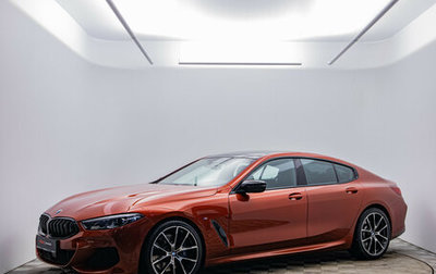 BMW 8 серия, 2020 год, 6 980 000 рублей, 1 фотография