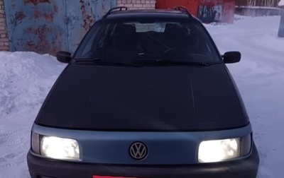 Volkswagen Passat B3, 1991 год, 147 000 рублей, 1 фотография