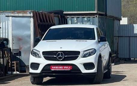 Mercedes-Benz GLE Coupe, 2016 год, 3 980 000 рублей, 5 фотография