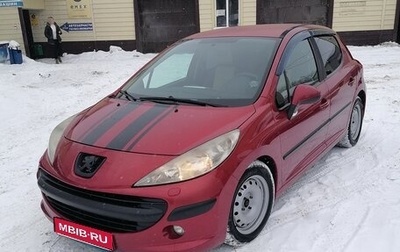 Peugeot 207 I, 2008 год, 490 000 рублей, 1 фотография