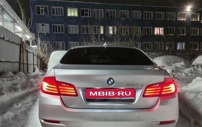 BMW 5 серия, 2015 год, 3 300 000 рублей, 1 фотография