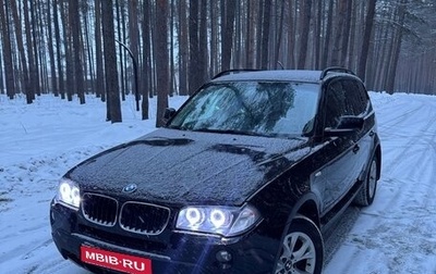 BMW X3, 2010 год, 1 490 000 рублей, 1 фотография