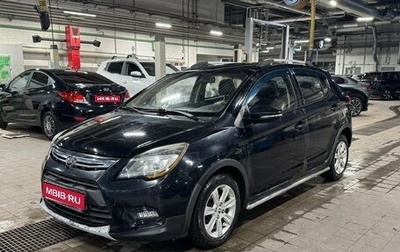 Lifan X50, 2016 год, 499 000 рублей, 1 фотография