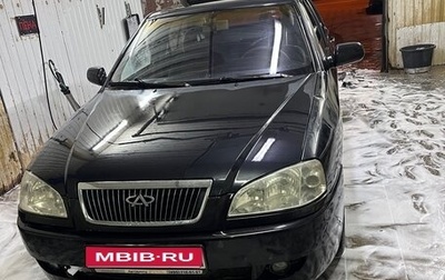 Chery Amulet (A15) I, 2007 год, 140 000 рублей, 1 фотография