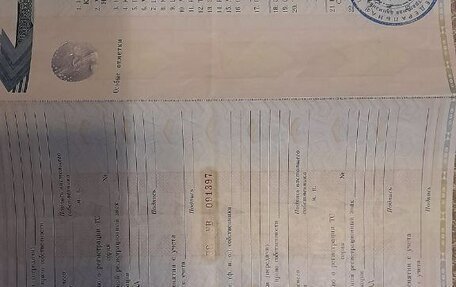 Hyundai Tucson III, 2008 год, 650 000 рублей, 5 фотография