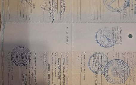 Hyundai Tucson III, 2008 год, 650 000 рублей, 6 фотография