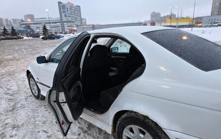 BMW 5 серия, 1998 год, 500 000 рублей, 15 фотография